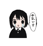 黒い服の女の子スタンプ（個別スタンプ：11）