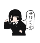 黒い服の女の子スタンプ（個別スタンプ：14）