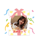 ようくんとゆい。（個別スタンプ：6）