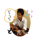 こきくんん（個別スタンプ：3）