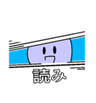 ゲーム用コミュニティスタンプ（個別スタンプ：2）