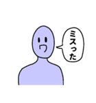 ゲーム用コミュニティスタンプ（個別スタンプ：18）