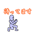 ゲーム用コミュニティスタンプ（個別スタンプ：20）