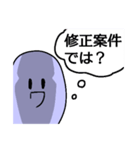 ゲーム用コミュニティスタンプ（個別スタンプ：21）