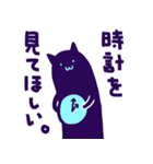 うしみつねこ（個別スタンプ：2）