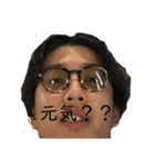 いちたんのスタンプ（個別スタンプ：7）