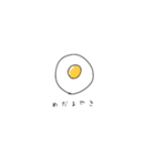 使い道がなさすぎる（個別スタンプ：5）