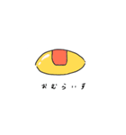 使い道がなさすぎる（個別スタンプ：6）