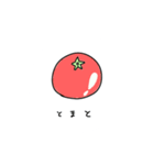 使い道がなさすぎる（個別スタンプ：7）