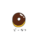 使い道がなさすぎる（個別スタンプ：8）