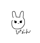 メンヘラな動物（個別スタンプ：3）
