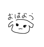メンヘラな動物（個別スタンプ：4）