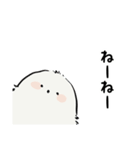 ずんぐりむっくりな小鳥さん（個別スタンプ：4）