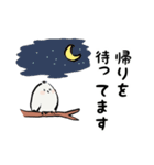 ずんぐりむっくりな小鳥さん（個別スタンプ：5）