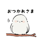 ずんぐりむっくりな小鳥さん（個別スタンプ：7）