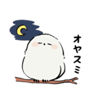 ずんぐりむっくりな小鳥さん（個別スタンプ：10）