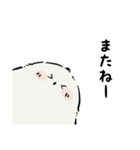 ずんぐりむっくりな小鳥さん（個別スタンプ：12）