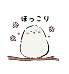 ずんぐりむっくりな小鳥さん（個別スタンプ：13）