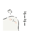 ずんぐりむっくりな小鳥さん（個別スタンプ：16）