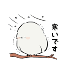 ずんぐりむっくりな小鳥さん（個別スタンプ：19）