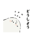 ずんぐりむっくりな小鳥さん（個別スタンプ：20）