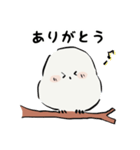 ずんぐりむっくりな小鳥さん（個別スタンプ：21）