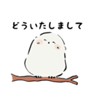 ずんぐりむっくりな小鳥さん（個別スタンプ：25）