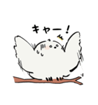 ずんぐりむっくりな小鳥さん（個別スタンプ：26）