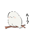 ずんぐりむっくりな小鳥さん（個別スタンプ：27）