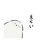 ずんぐりむっくりな小鳥さん（個別スタンプ：32）