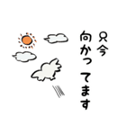 ずんぐりむっくりな小鳥さん（個別スタンプ：33）