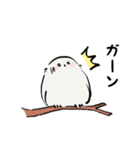ずんぐりむっくりな小鳥さん（個別スタンプ：35）