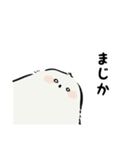 ずんぐりむっくりな小鳥さん（個別スタンプ：36）