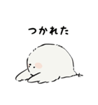 ずんぐりむっくりな小鳥さん（個別スタンプ：38）