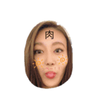 Aoi’s original stamps（個別スタンプ：8）
