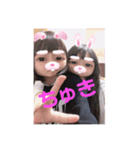 ❥KOTONE＆KIORA❥（個別スタンプ：8）