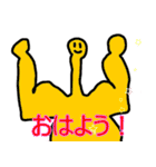 絵心のない20代が全力で書いたスタンプ（個別スタンプ：1）