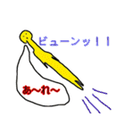 絵心のない20代が全力で書いたスタンプ（個別スタンプ：3）
