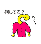 絵心のない20代が全力で書いたスタンプ（個別スタンプ：4）