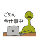 絵心のない20代が全力で書いたスタンプ（個別スタンプ：11）