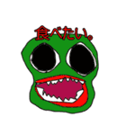絵心のない20代が全力で書いたスタンプ（個別スタンプ：18）