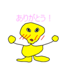 絵心のない20代が全力で書いたスタンプ（個別スタンプ：29）