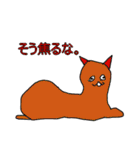 絵心のない20代が全力で書いたスタンプ（個別スタンプ：30）