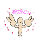 絵心のない20代が全力で書いたスタンプ（個別スタンプ：40）