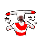 セルクナム族（個別スタンプ：1）