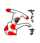 セルクナム族（個別スタンプ：3）