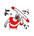 セルクナム族（個別スタンプ：6）