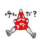セルクナム族（個別スタンプ：24）