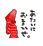 セルクナム族（個別スタンプ：34）