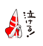 セルクナム族（個別スタンプ：39）